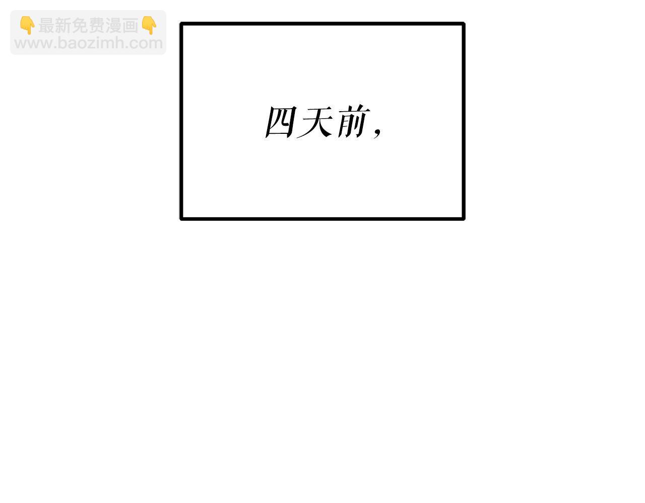 第56话 家教第一课27