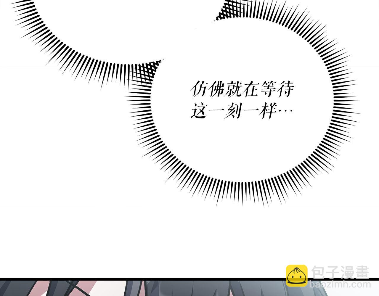 第56话 家教第一课270