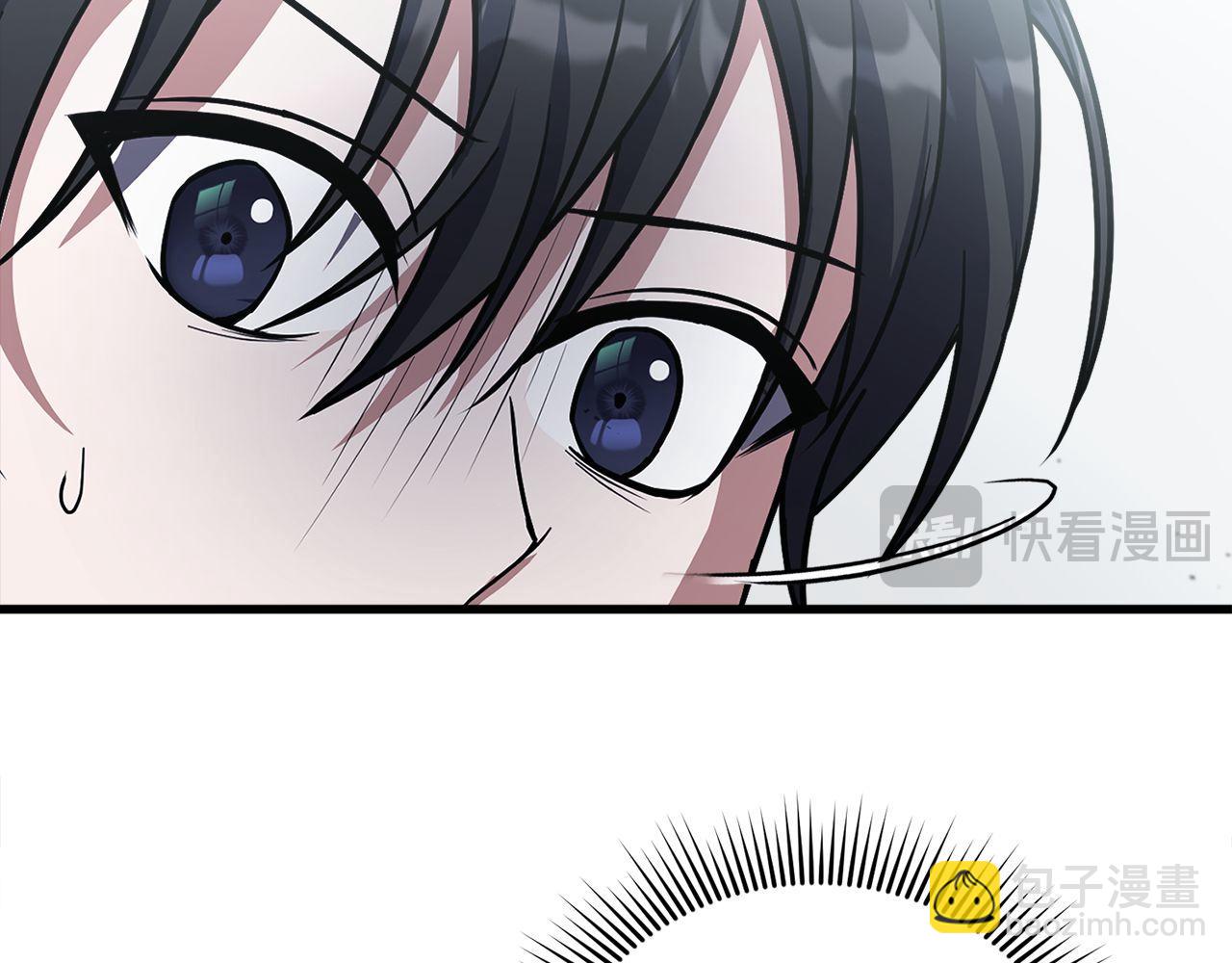 第56话 家教第一课271
