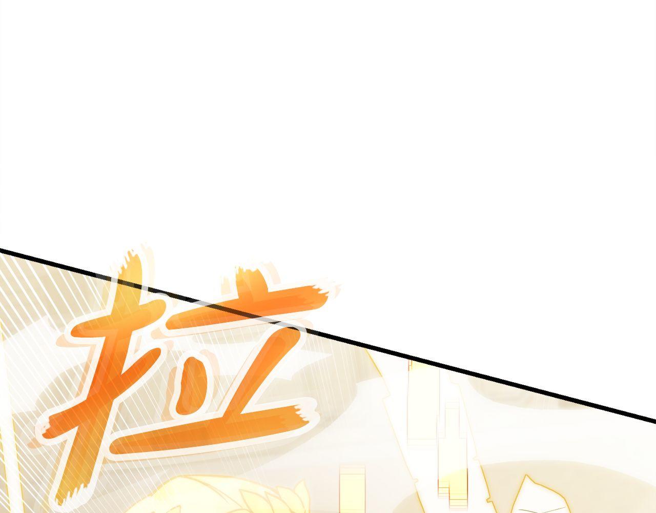 第56话 家教第一课274