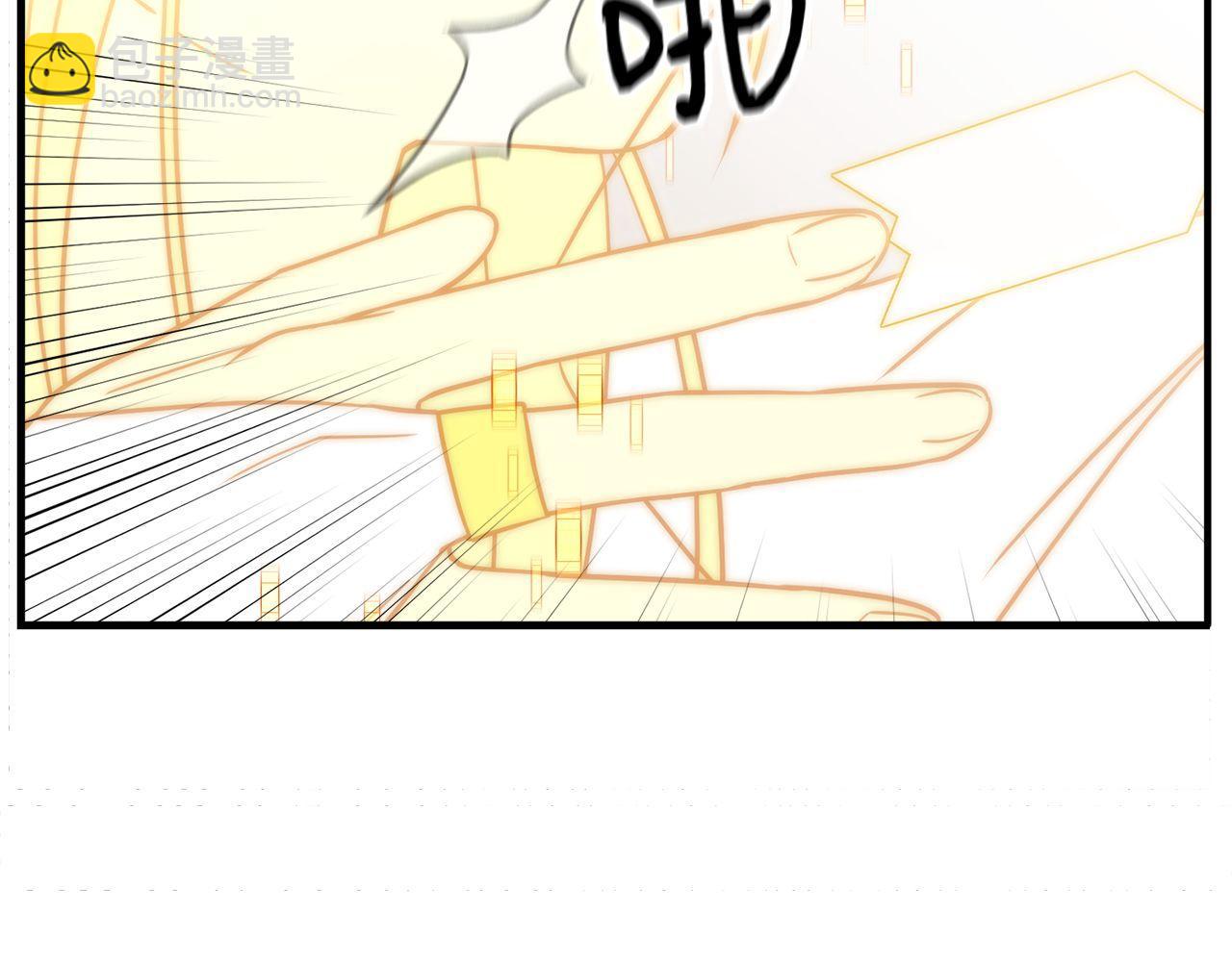 第56话 家教第一课278