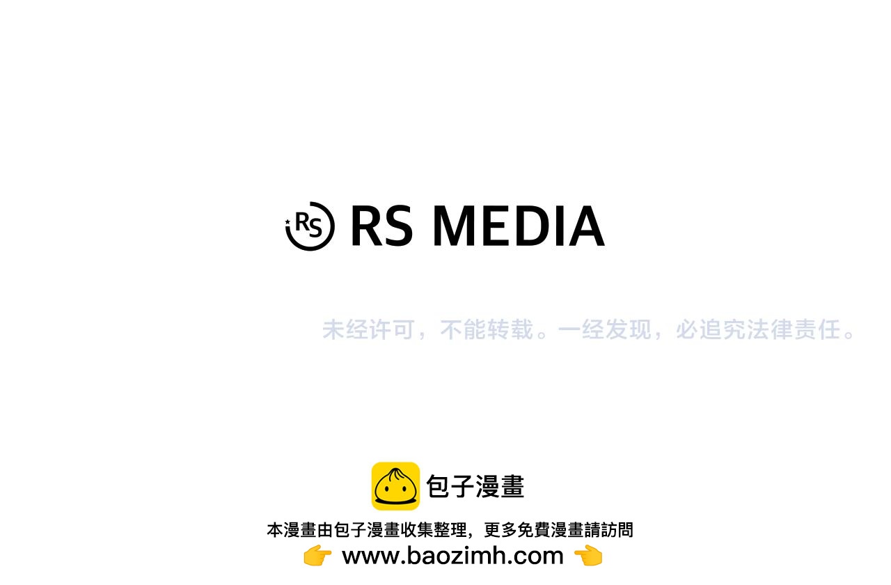 第56话 家教第一课285
