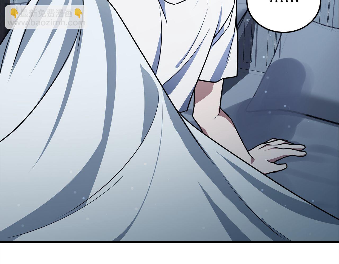 第56话 家教第一课32