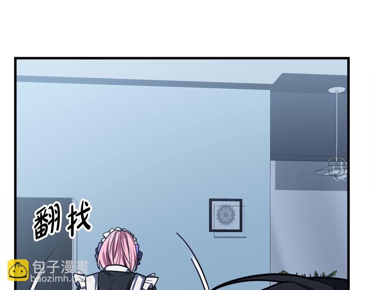 第56话 家教第一课41