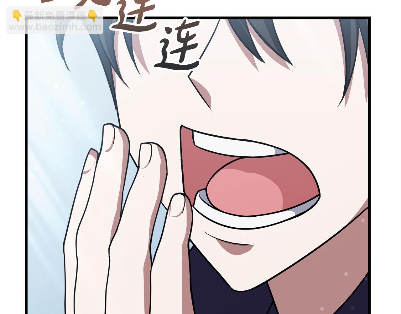 第56话 家教第一课61