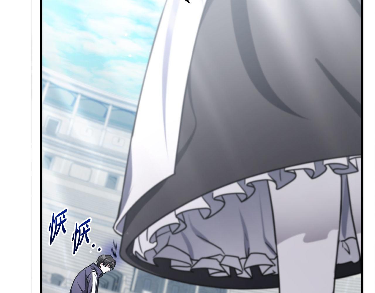 第56话 家教第一课67