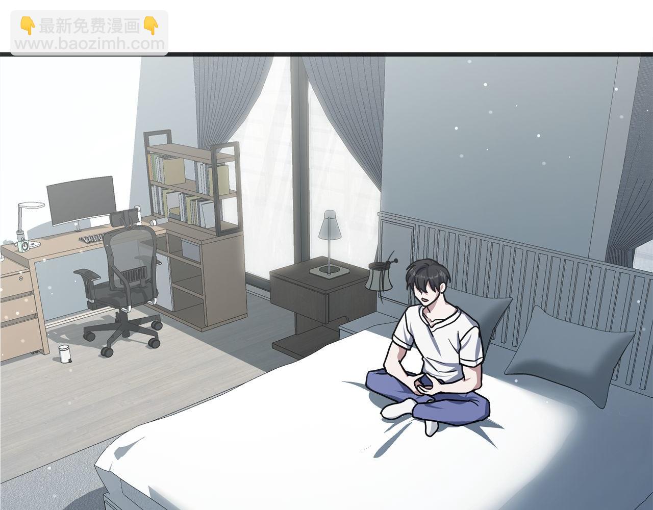 第56话 家教第一课7
