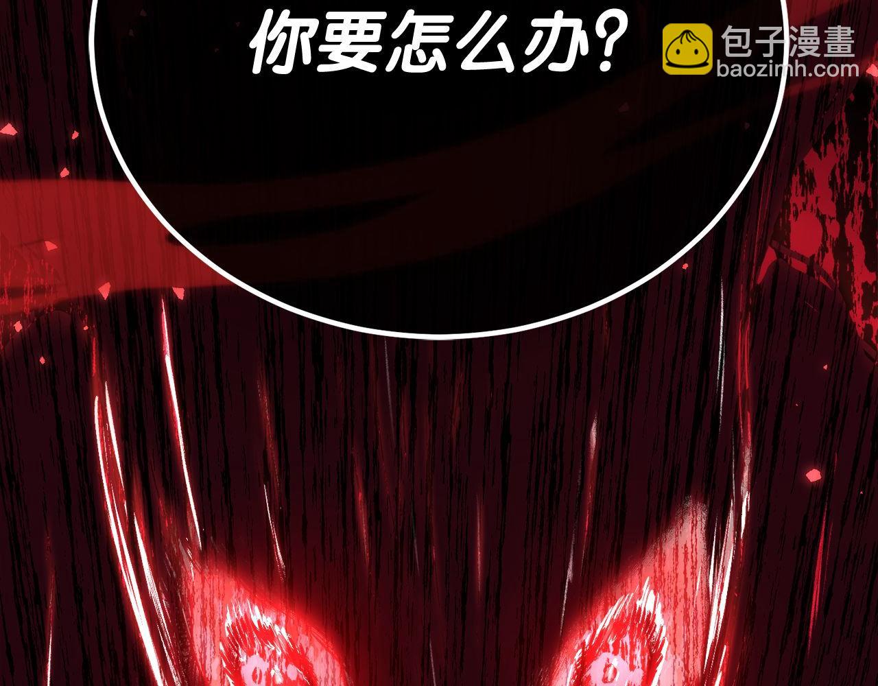第56话 家教第一课92