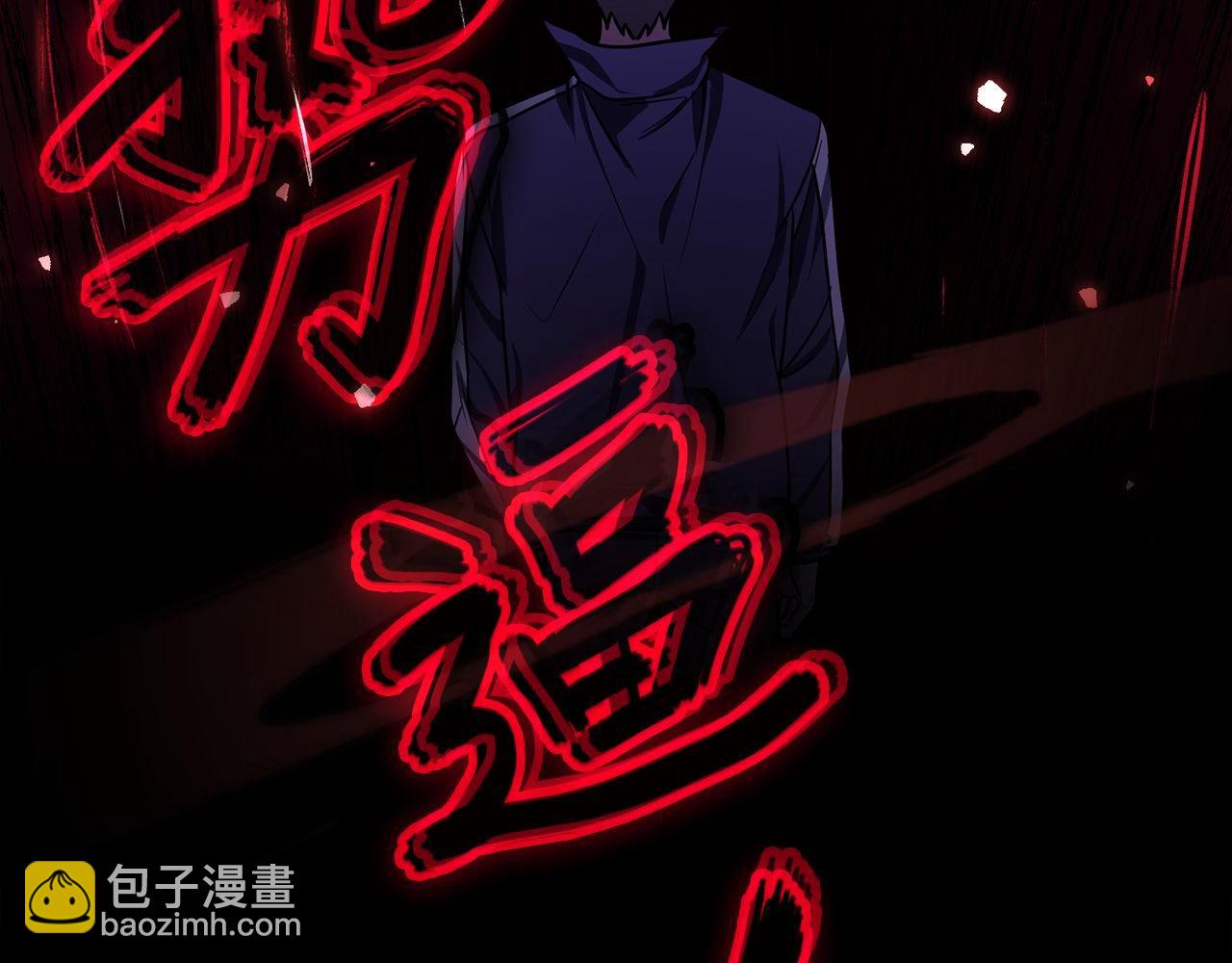 第56话 家教第一课94