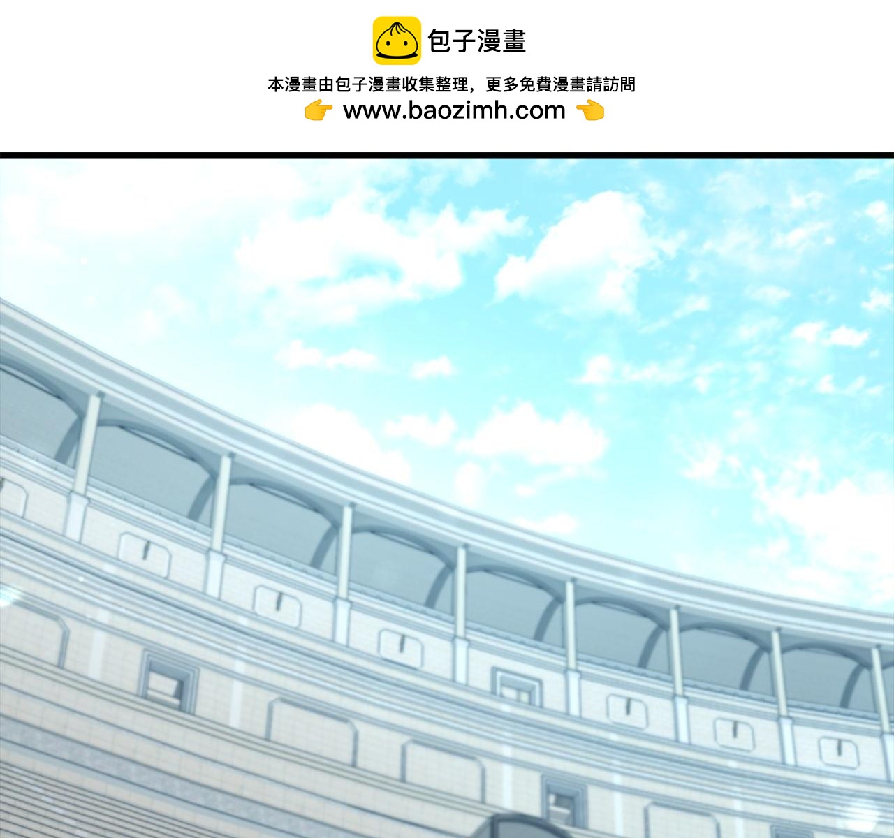 第61话 魔塔之主的礼物1