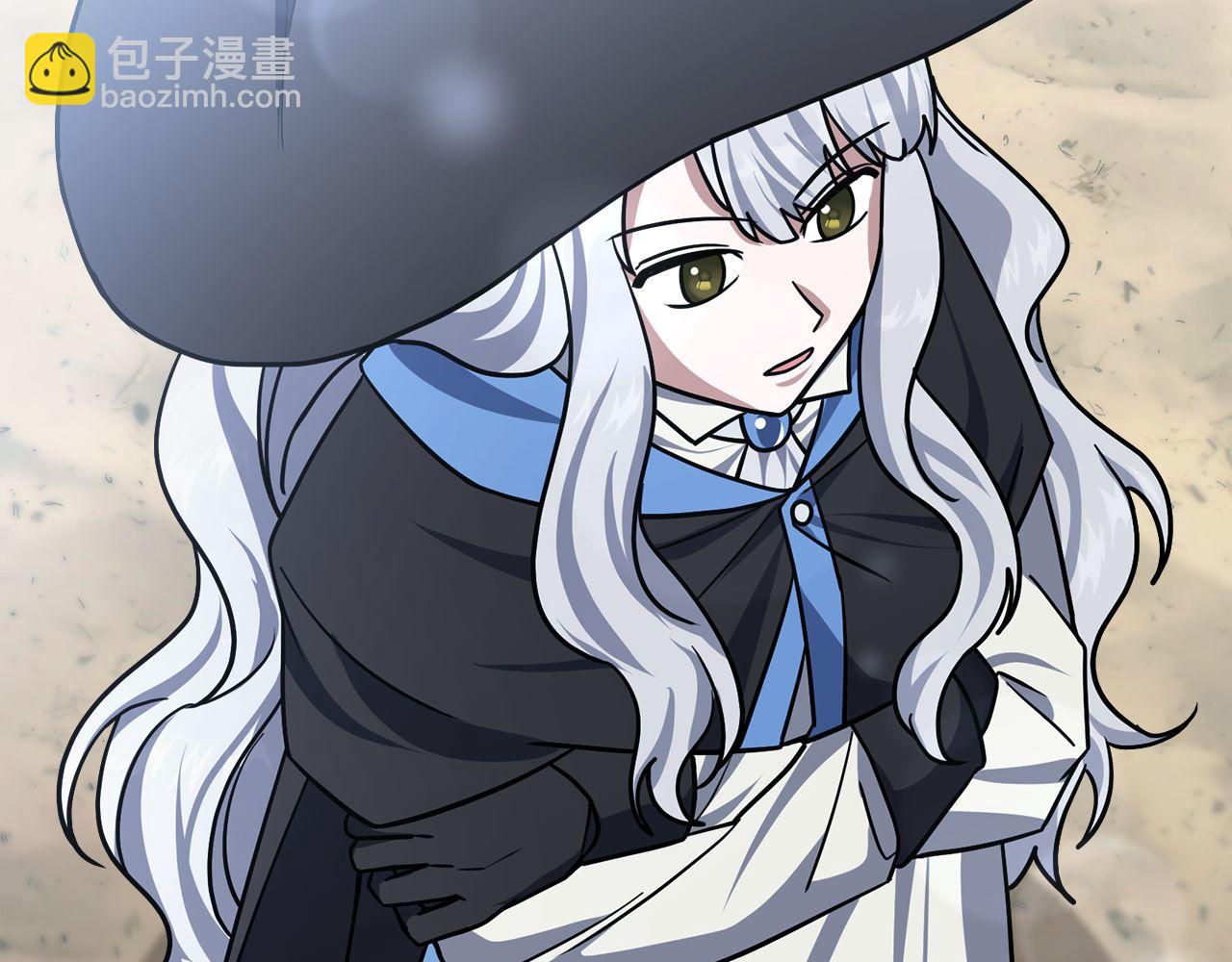 第61话 魔塔之主的礼物144