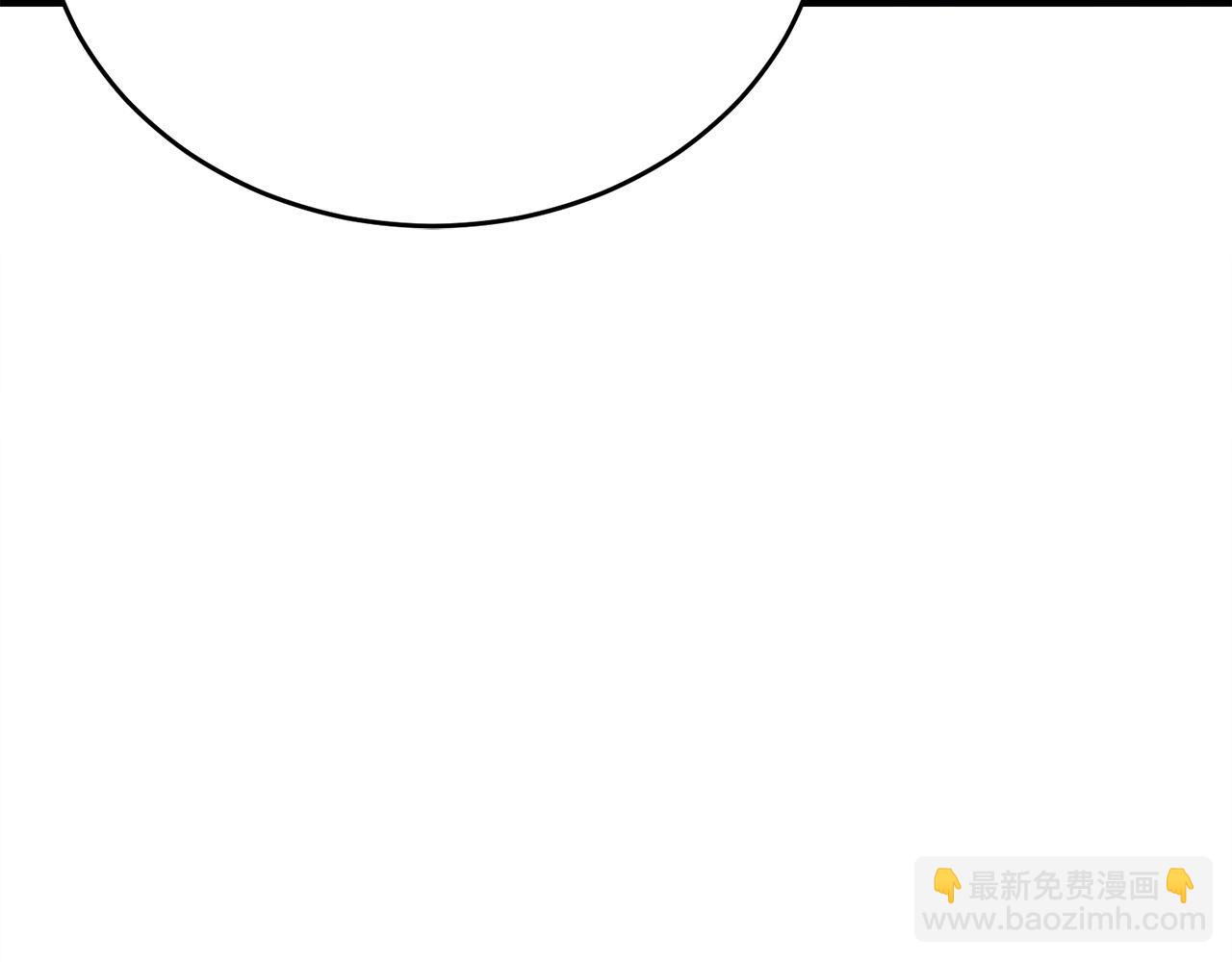 第61话 魔塔之主的礼物181