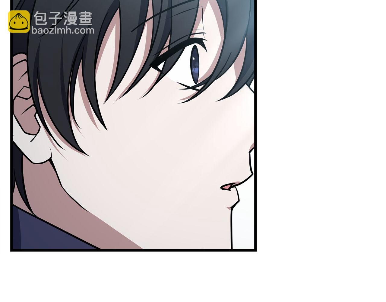 第61话 魔塔之主的礼物241