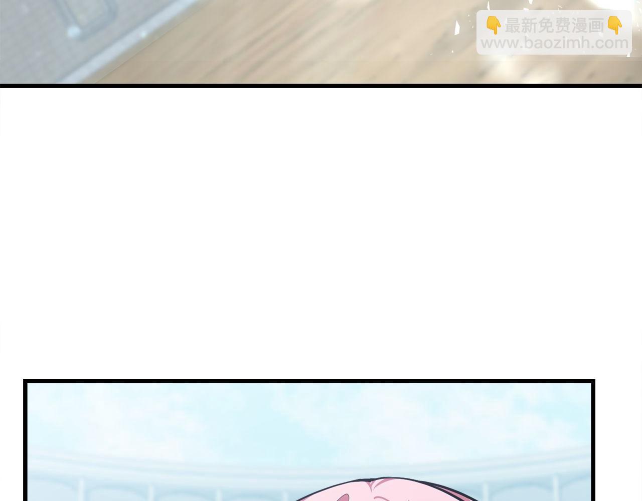 第61话 魔塔之主的礼物255