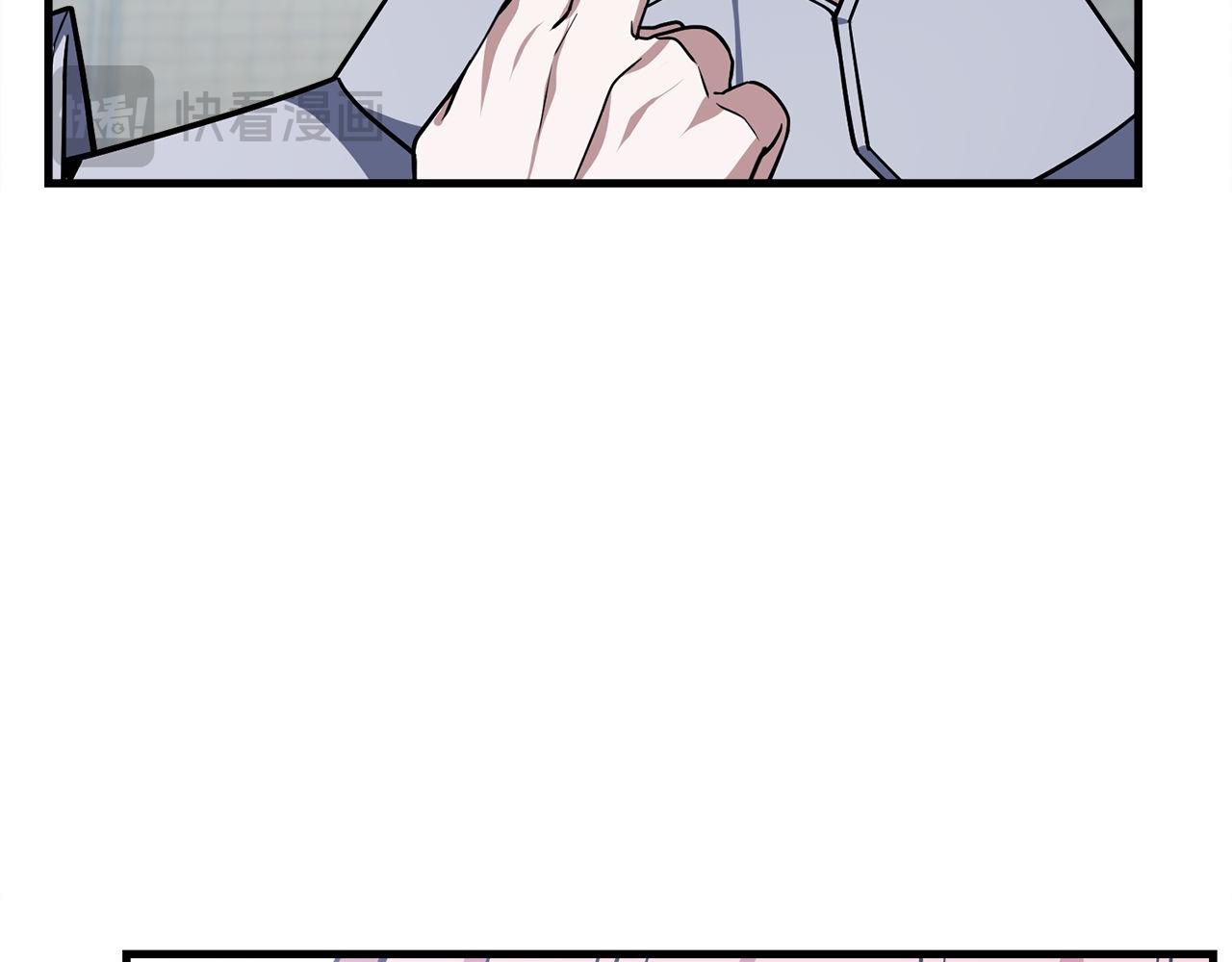 第61话 魔塔之主的礼物257