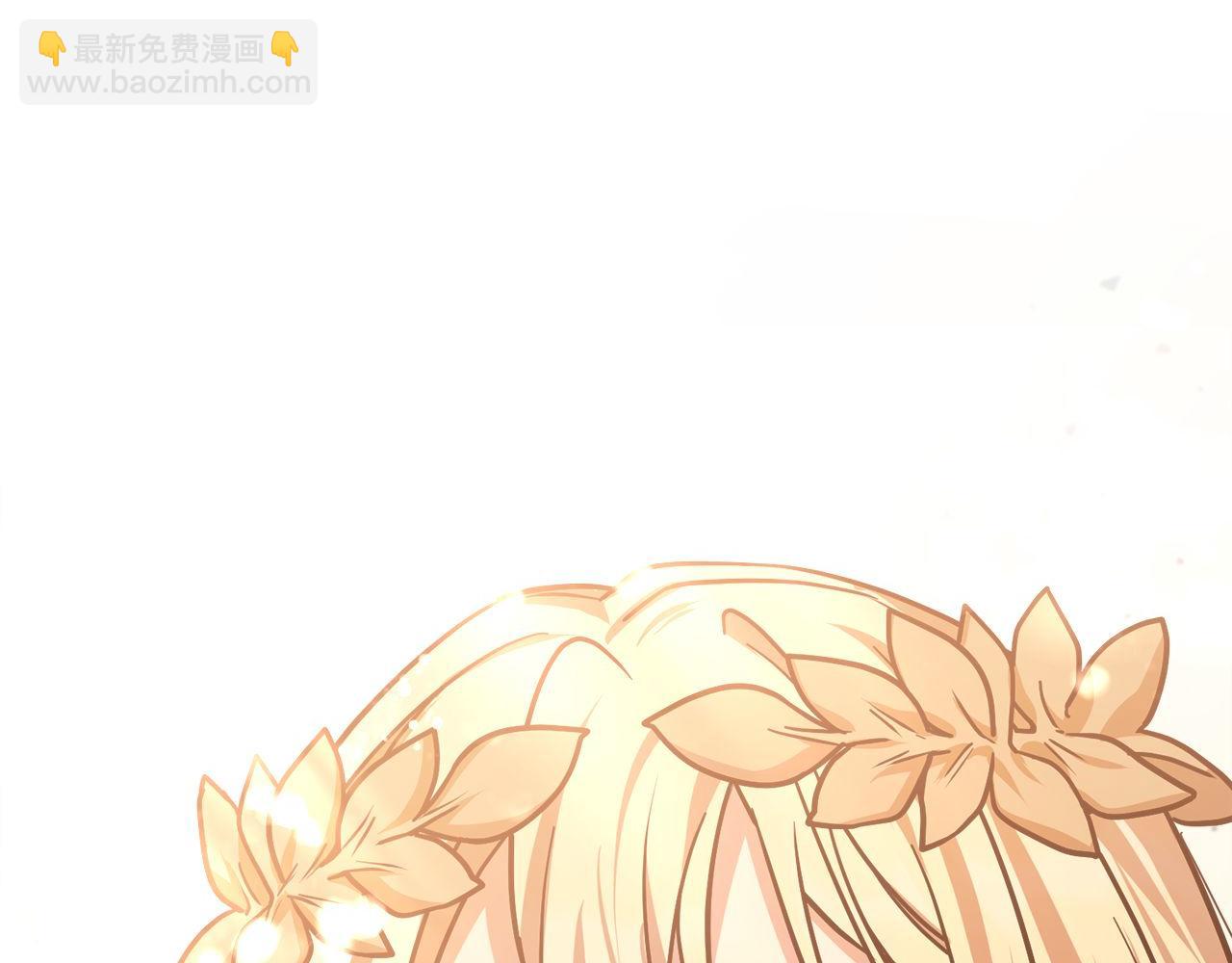 第61话 魔塔之主的礼物297