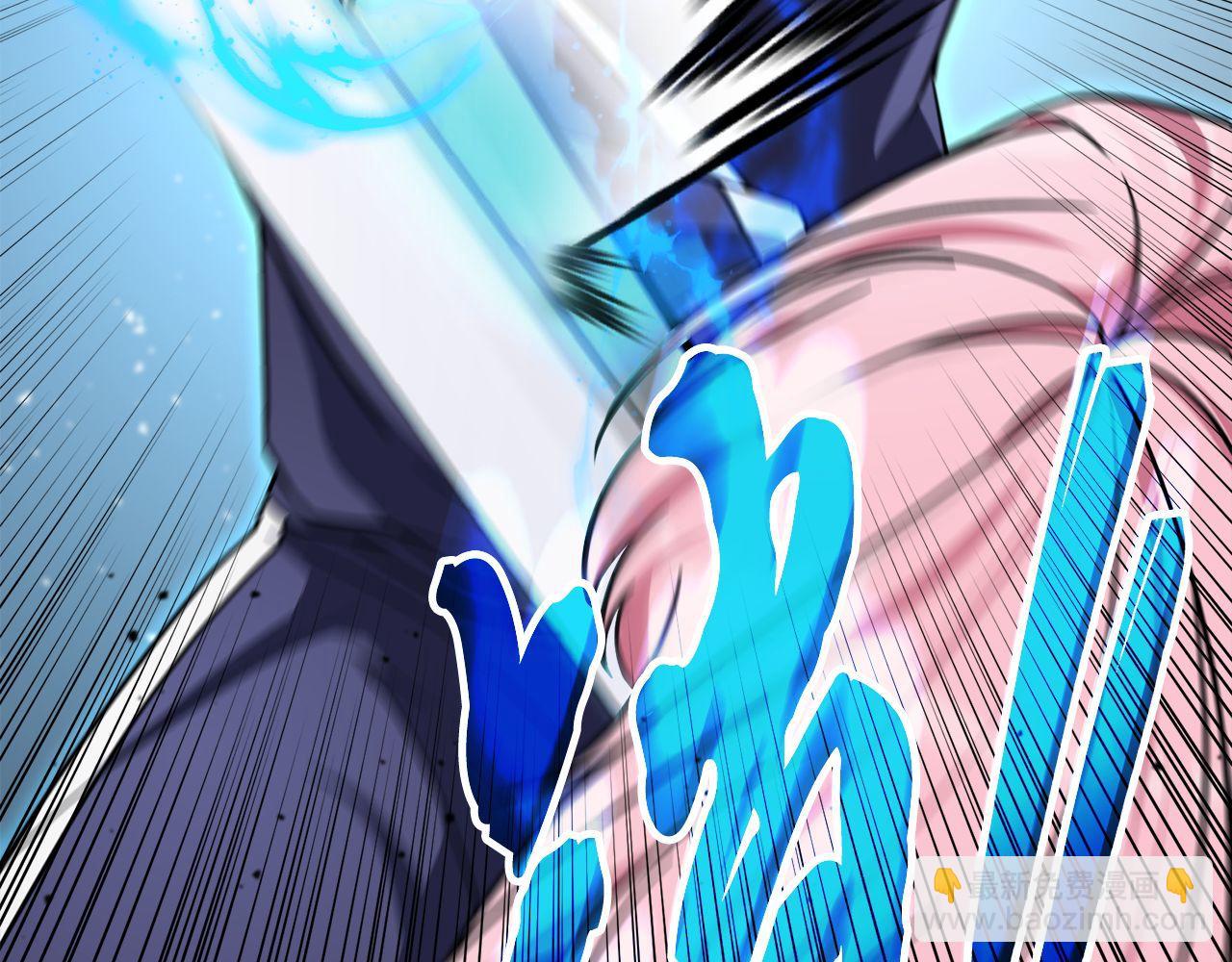 第61话 魔塔之主的礼物48