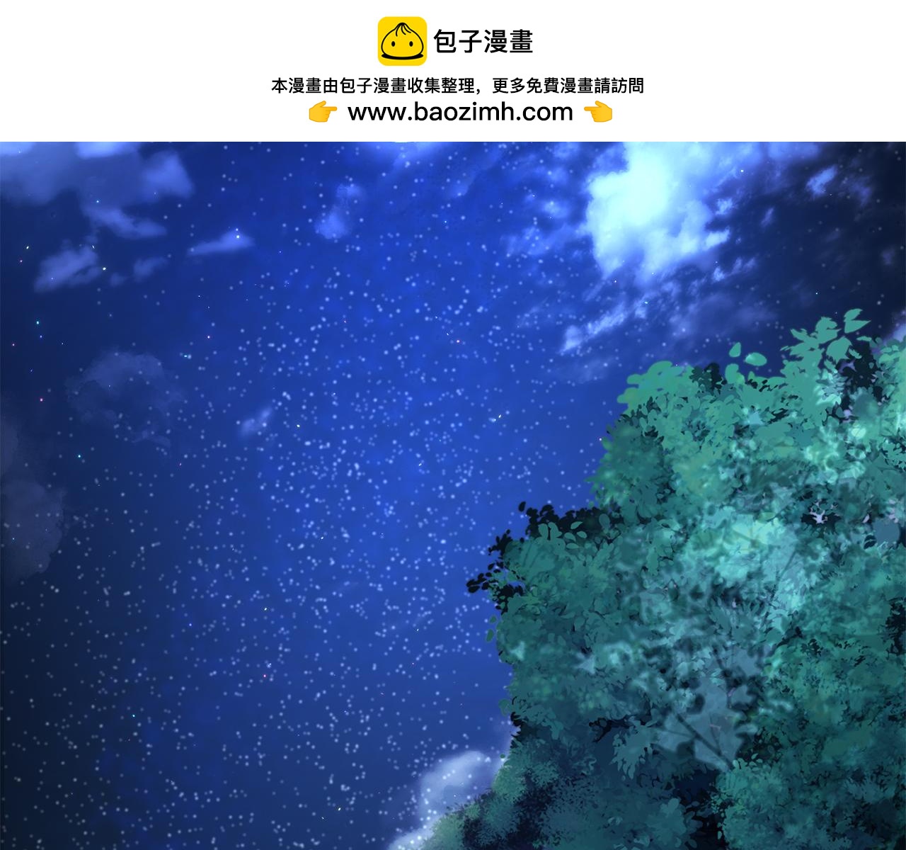 第62话 袭击事件1