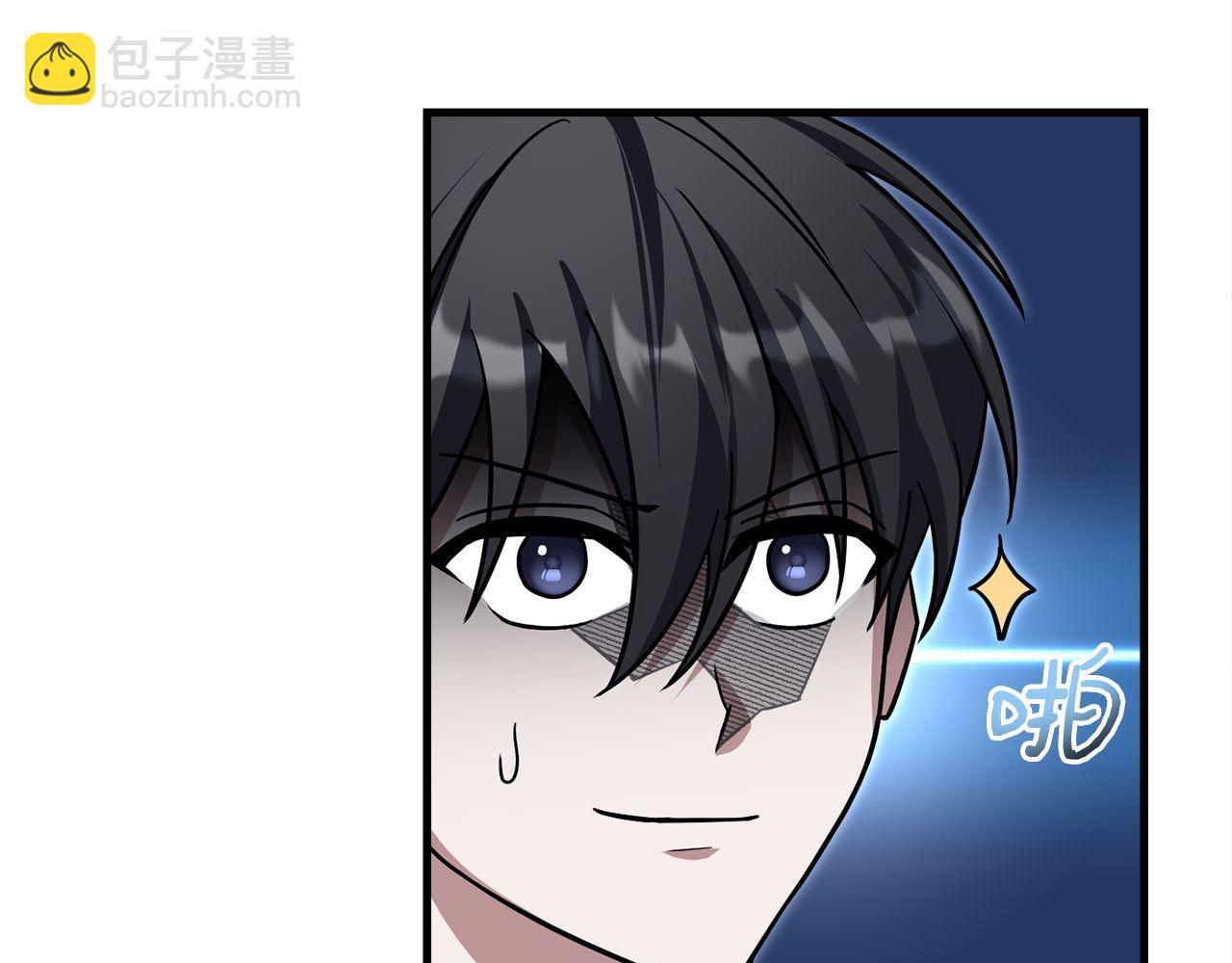 第62话 袭击事件100
