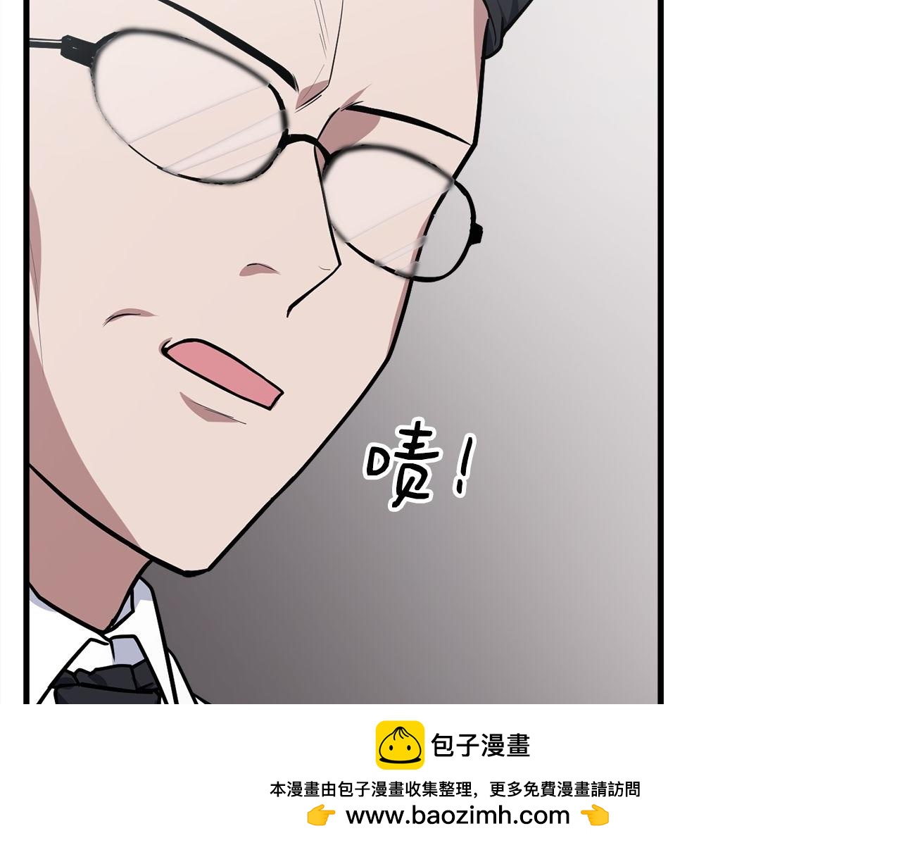第62话 袭击事件175