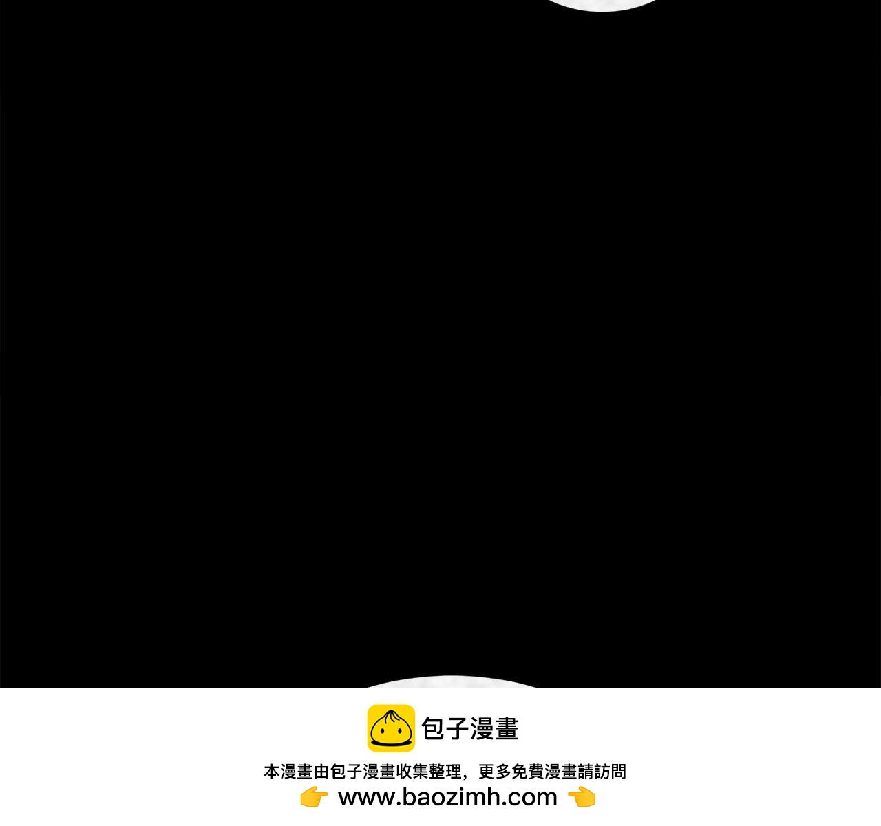 第62话 袭击事件269