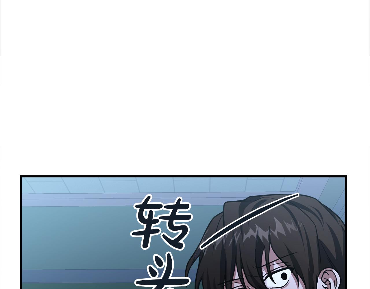 第62话 袭击事件38