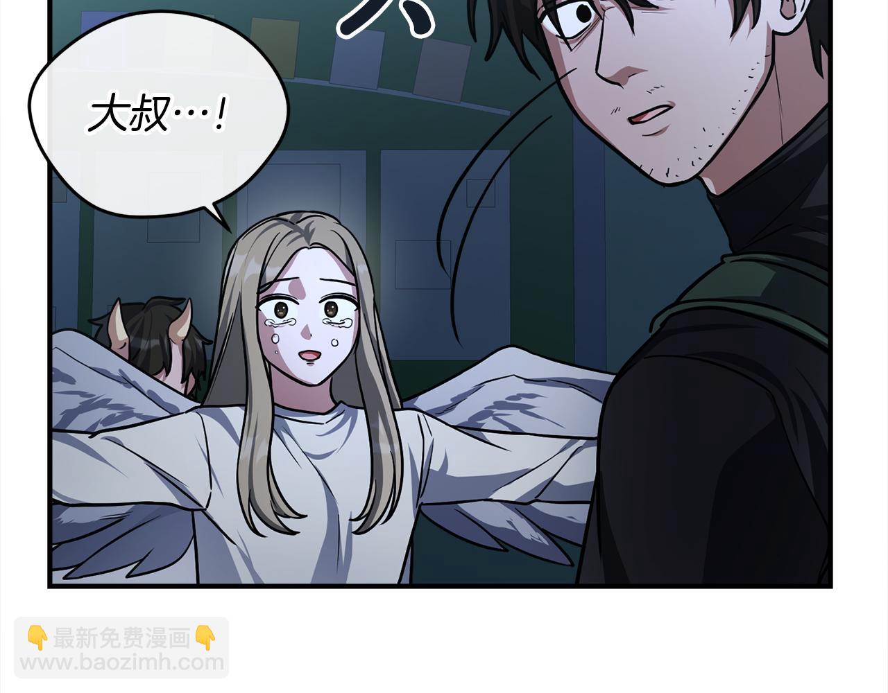 第62话 袭击事件39