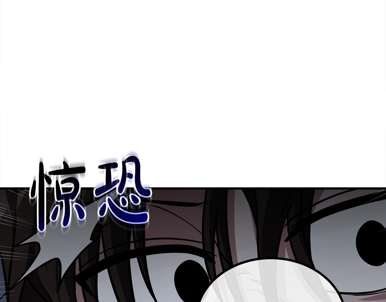 第62话 袭击事件41