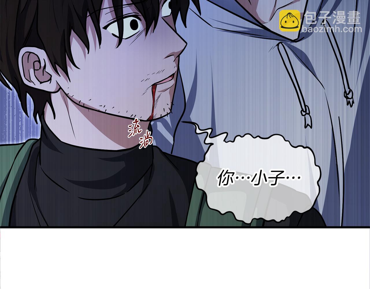 第62话 袭击事件45