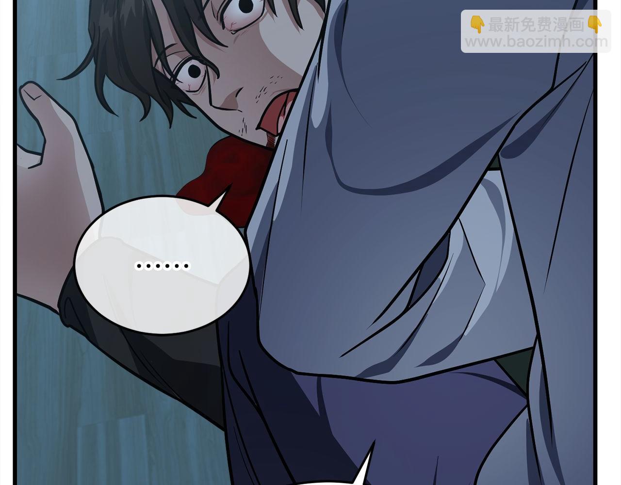 第62话 袭击事件71