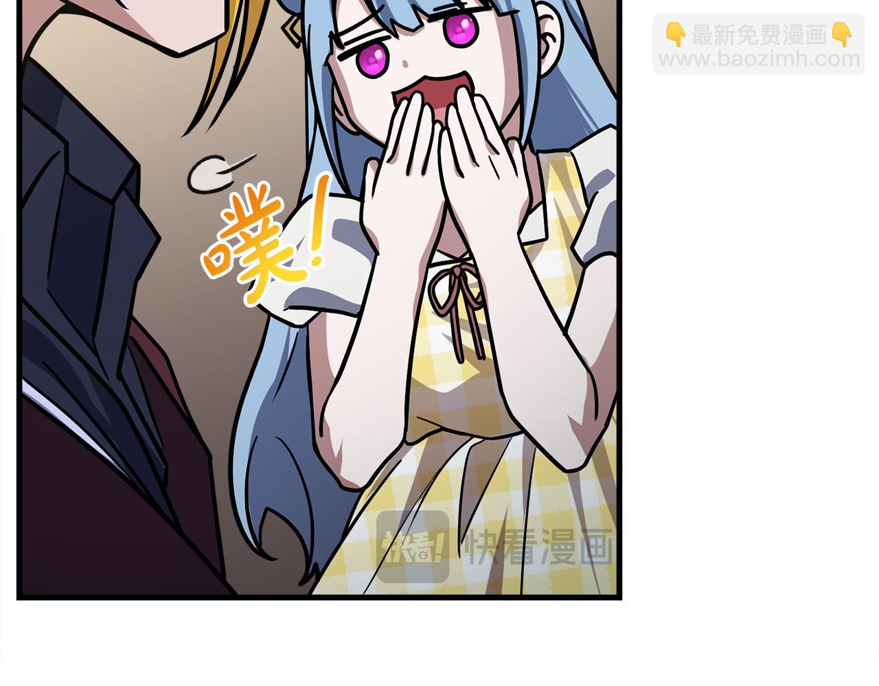 第63话 第一讨伐队101