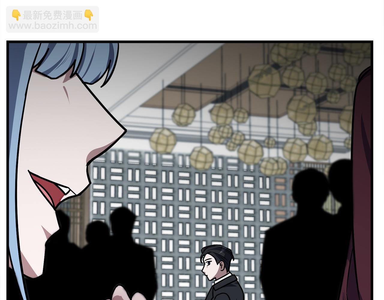 第63话 第一讨伐队109