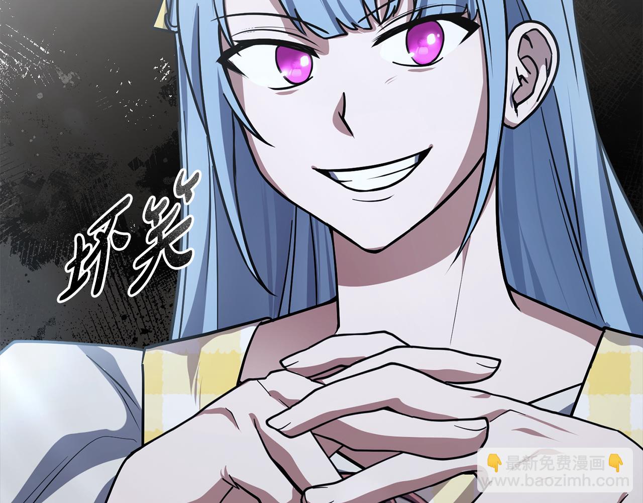 第63话 第一讨伐队114