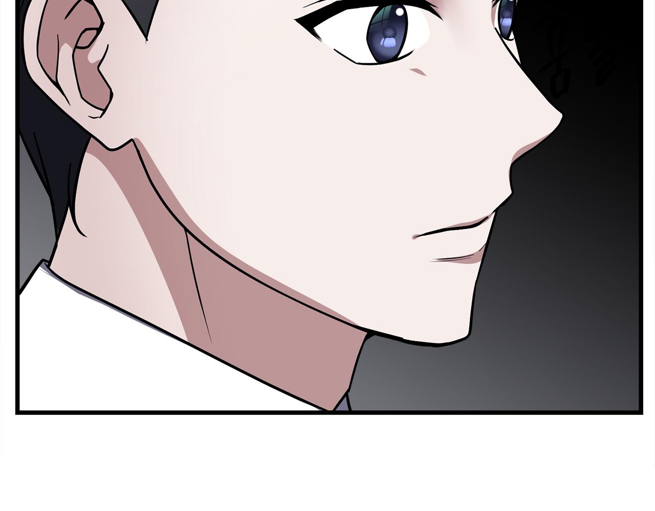 第63话 第一讨伐队119