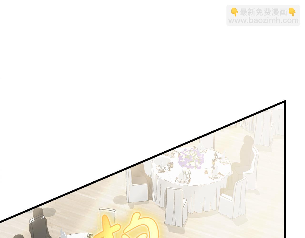 第63话 第一讨伐队131