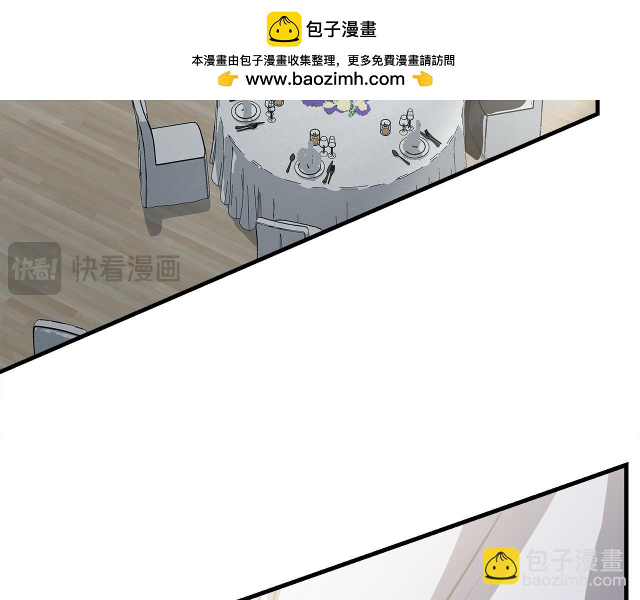 第63话 第一讨伐队133