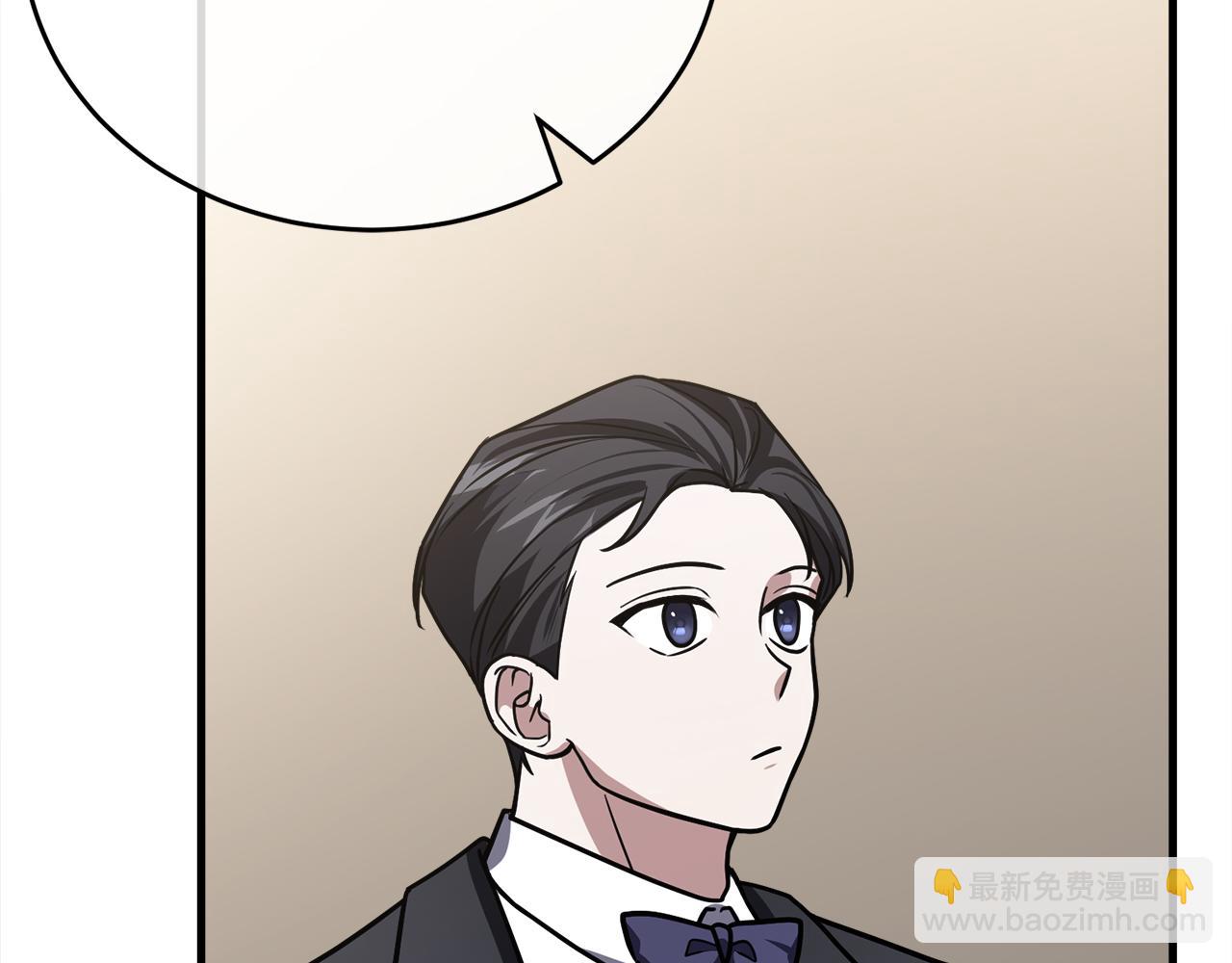 第63话 第一讨伐队141