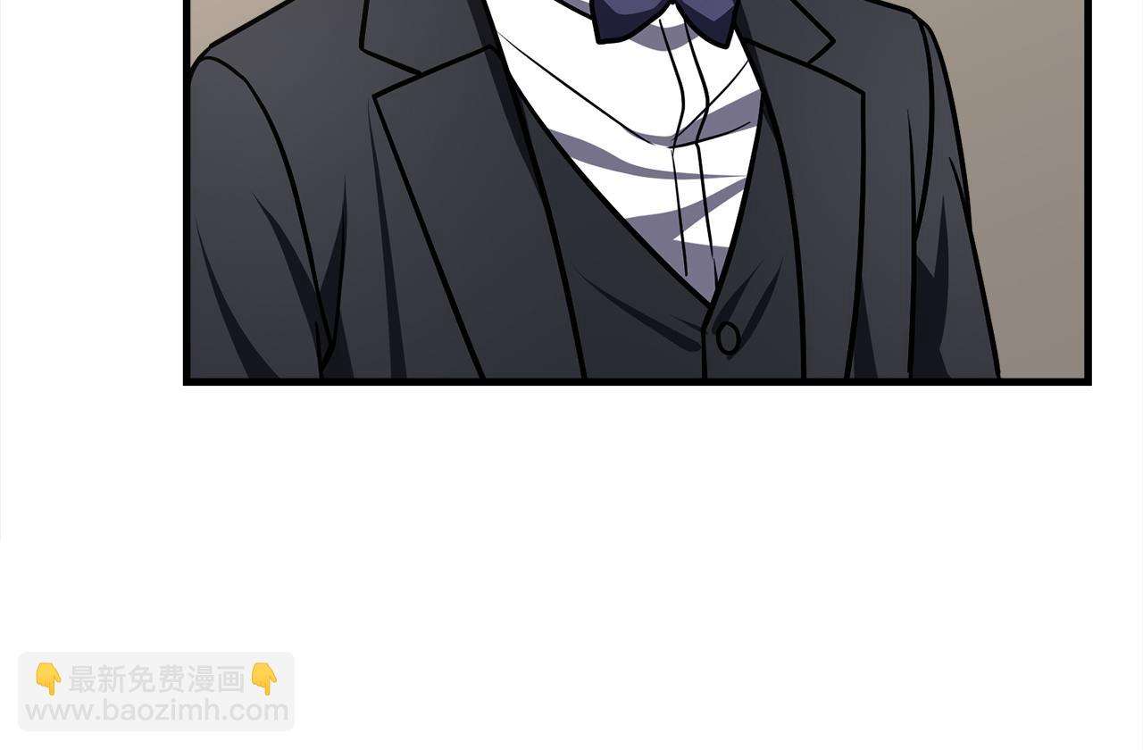 第63话 第一讨伐队142