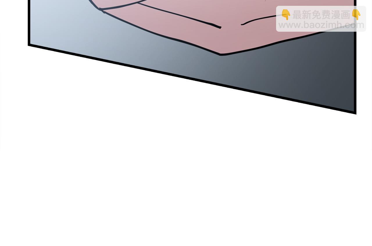 第63话 第一讨伐队149