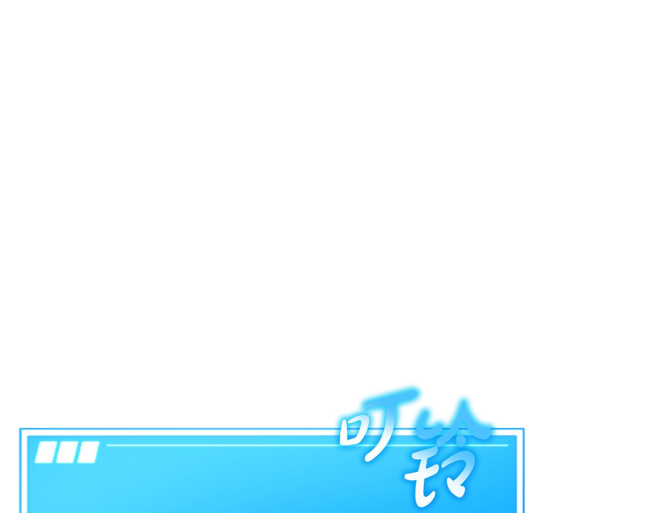 第63话 第一讨伐队187