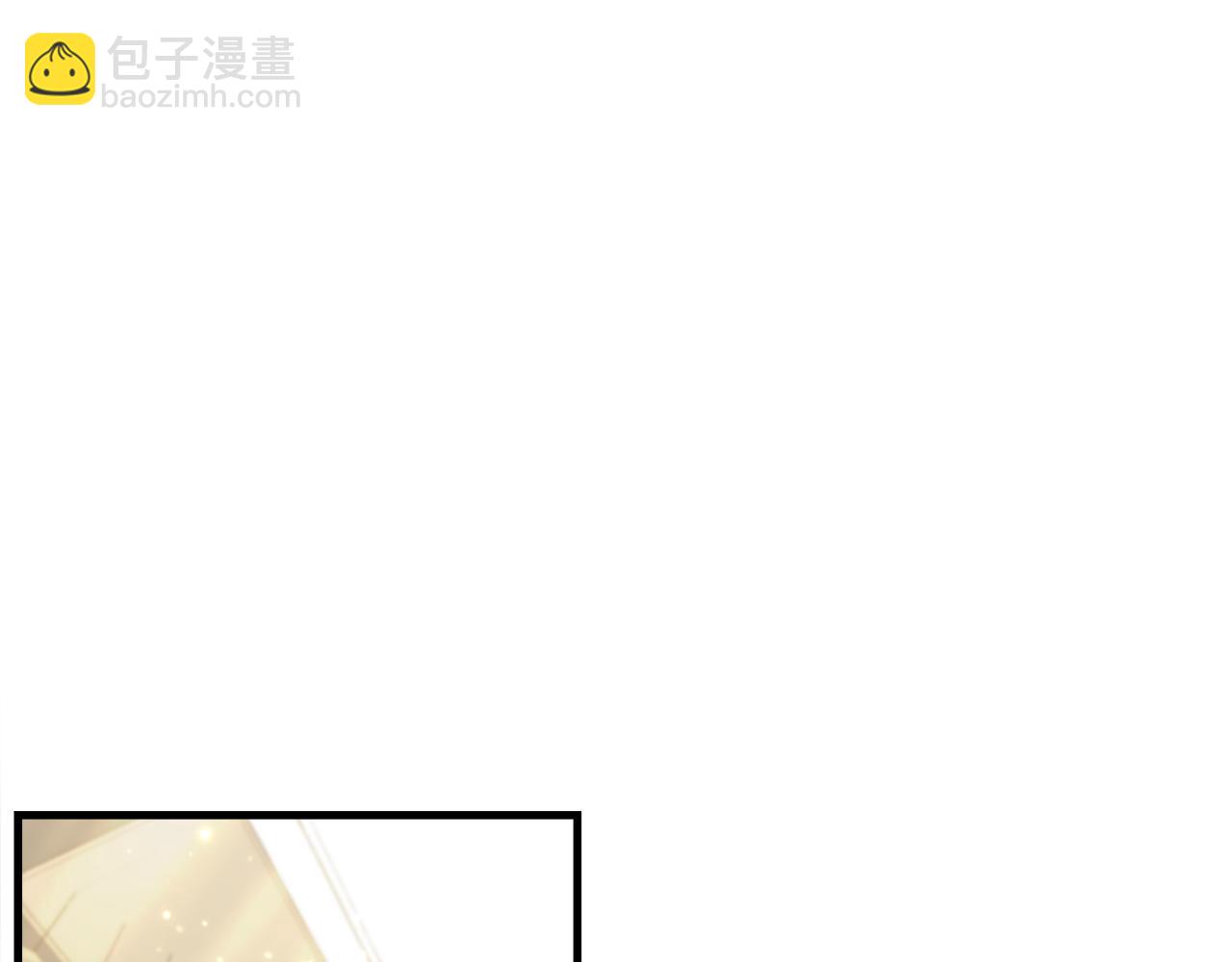 第63话 第一讨伐队221