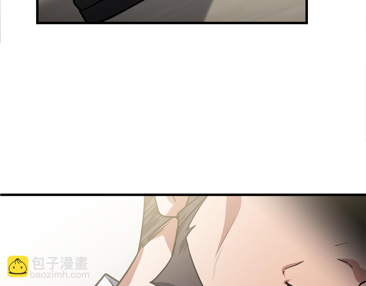 第63话 第一讨伐队234