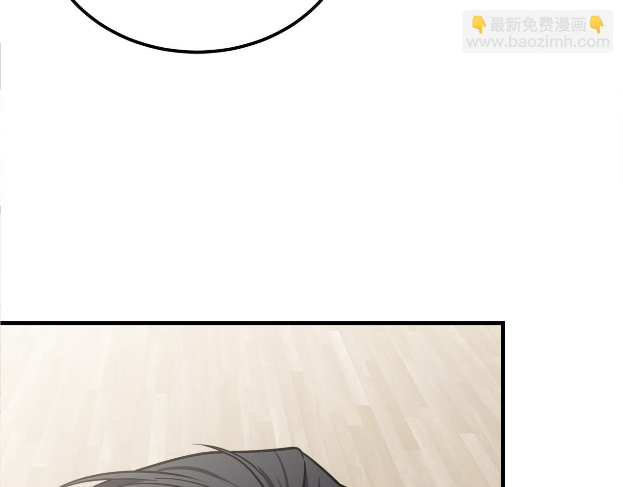 第63话 第一讨伐队236