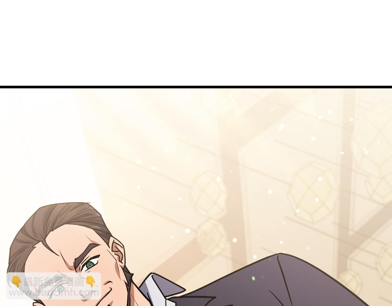 第63话 第一讨伐队244