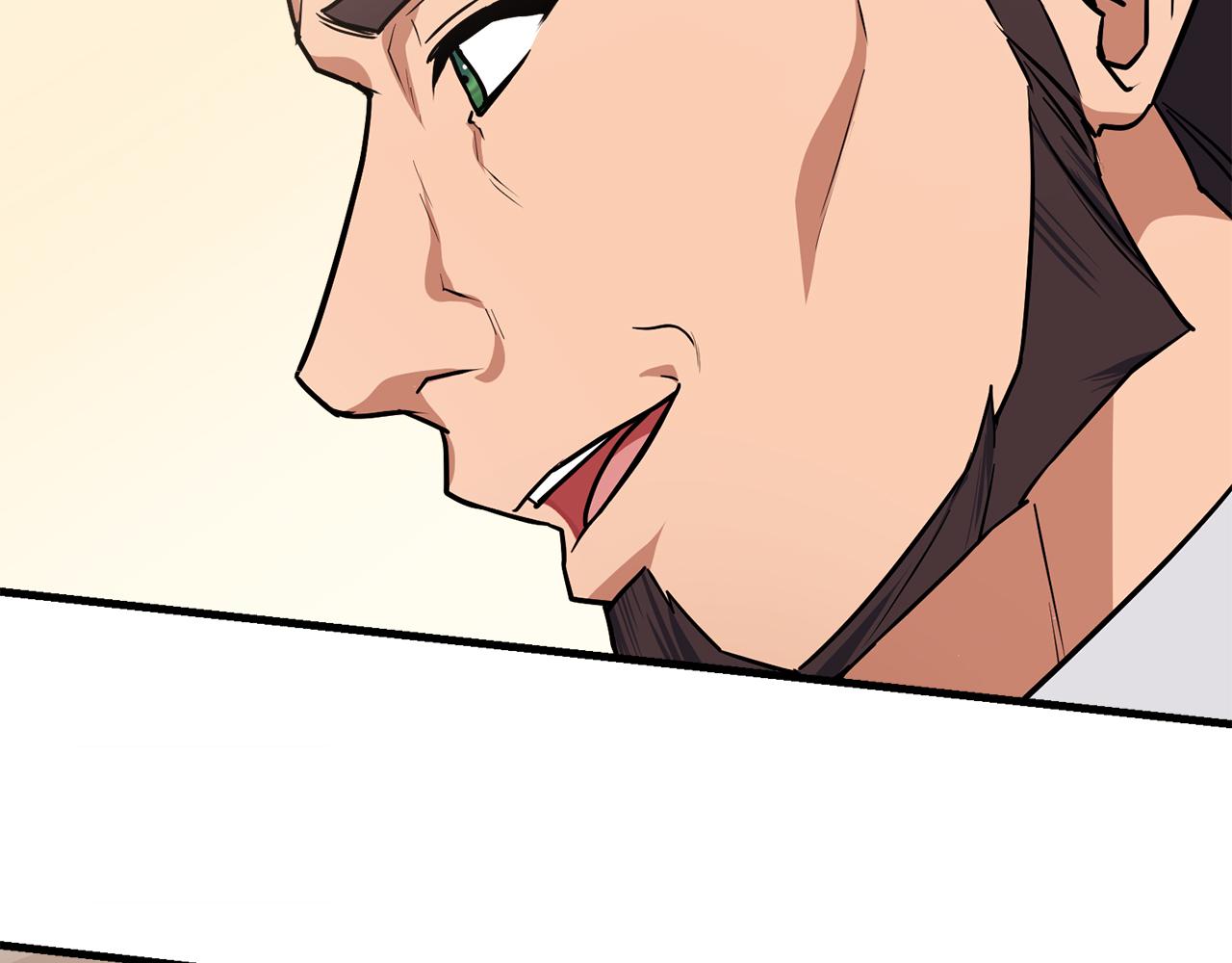 第63话 第一讨伐队250
