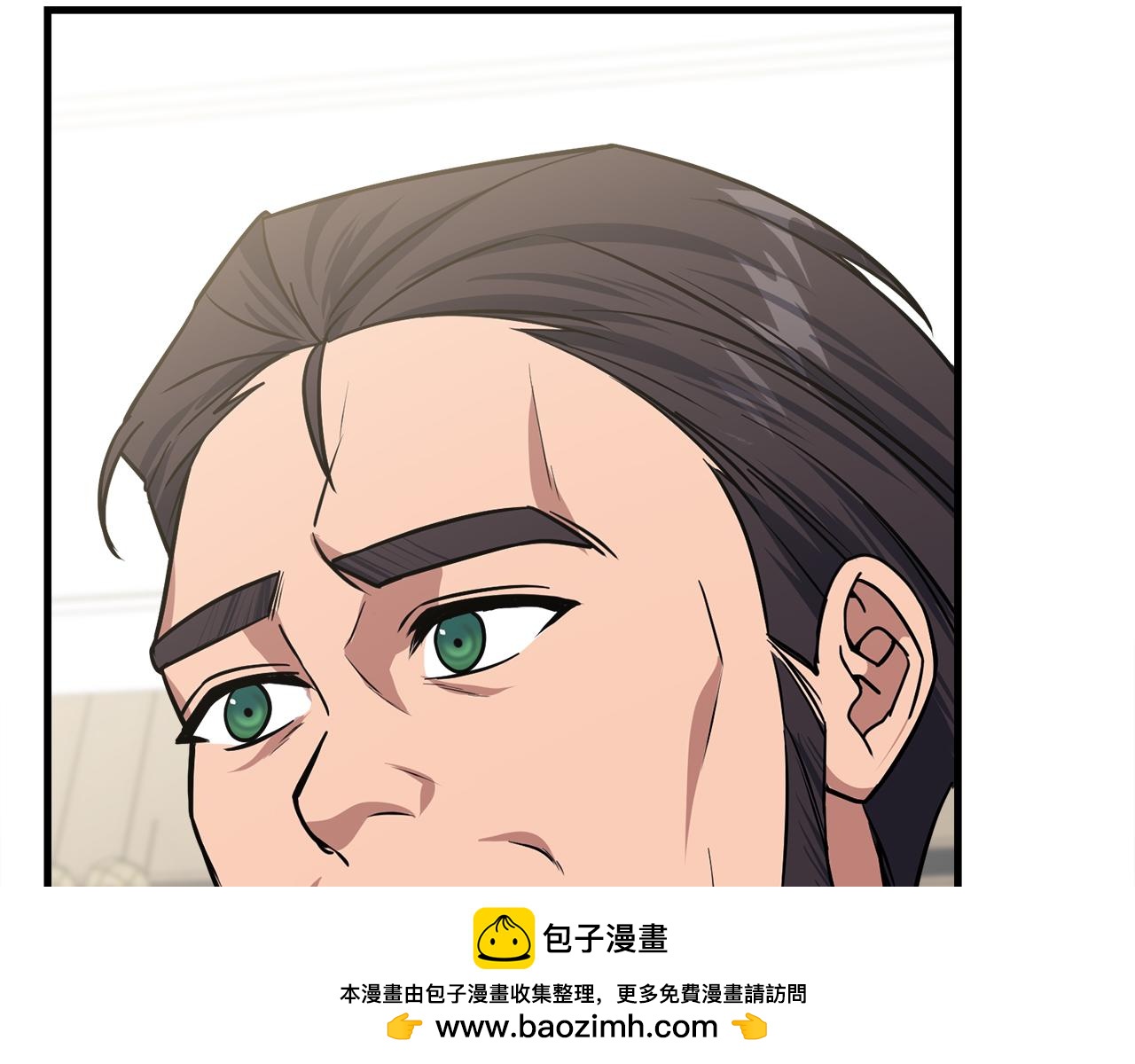 第63话 第一讨伐队269