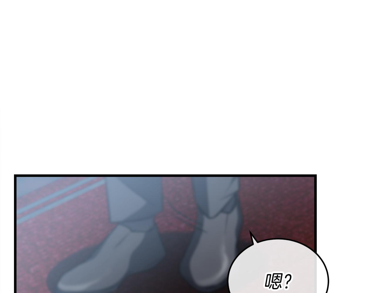 第63话 第一讨伐队28