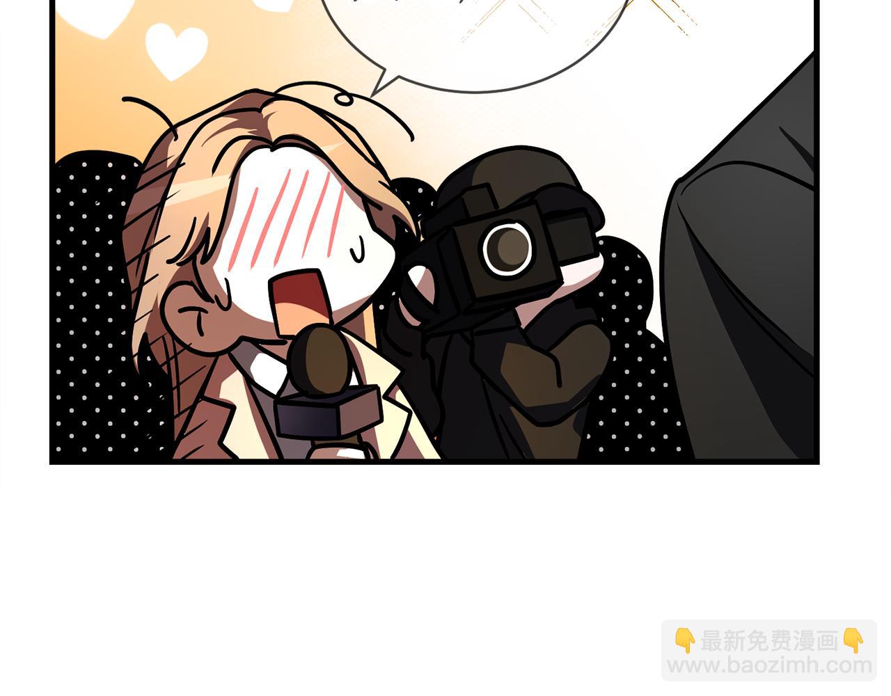 第63话 第一讨伐队40