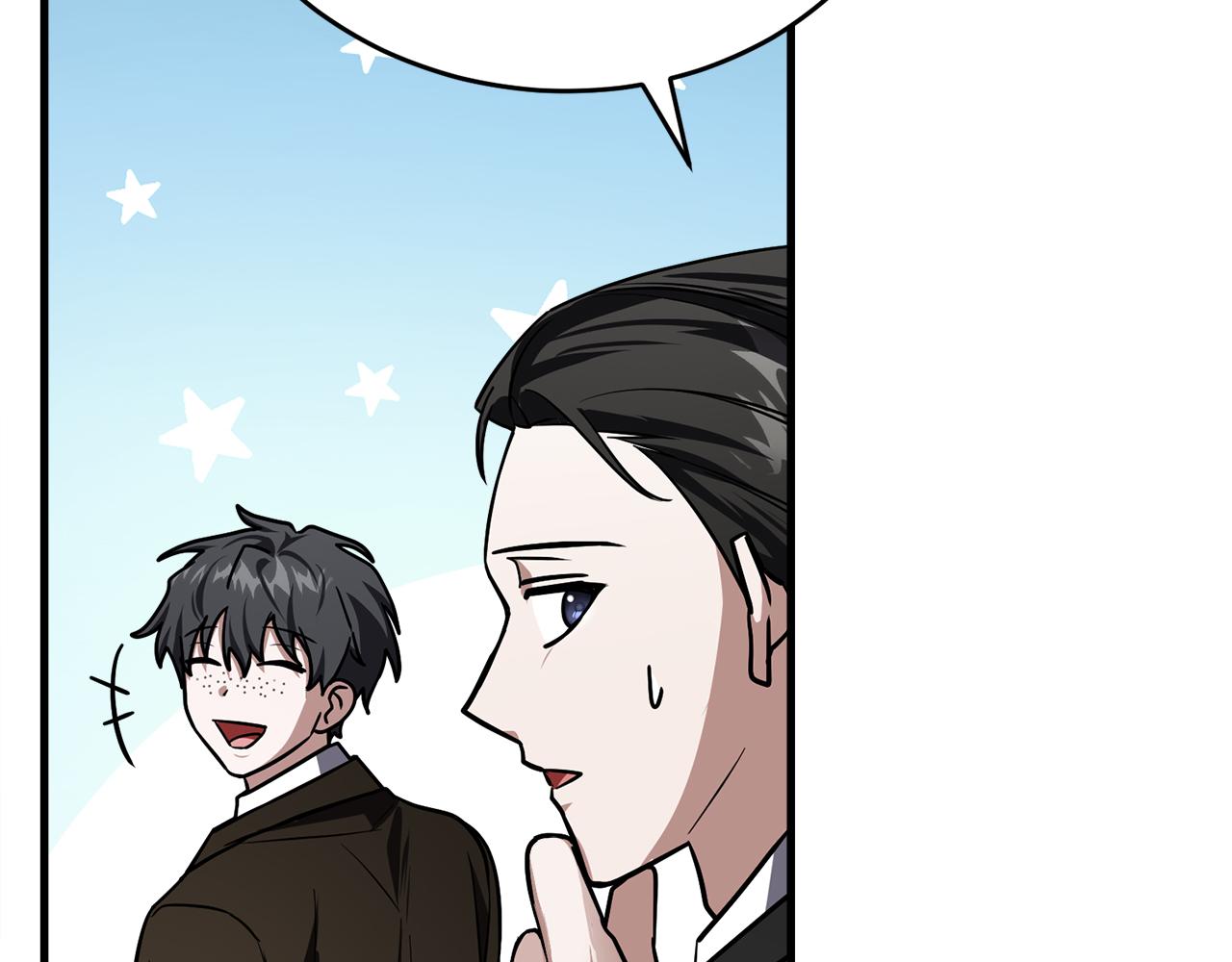 第63话 第一讨伐队57