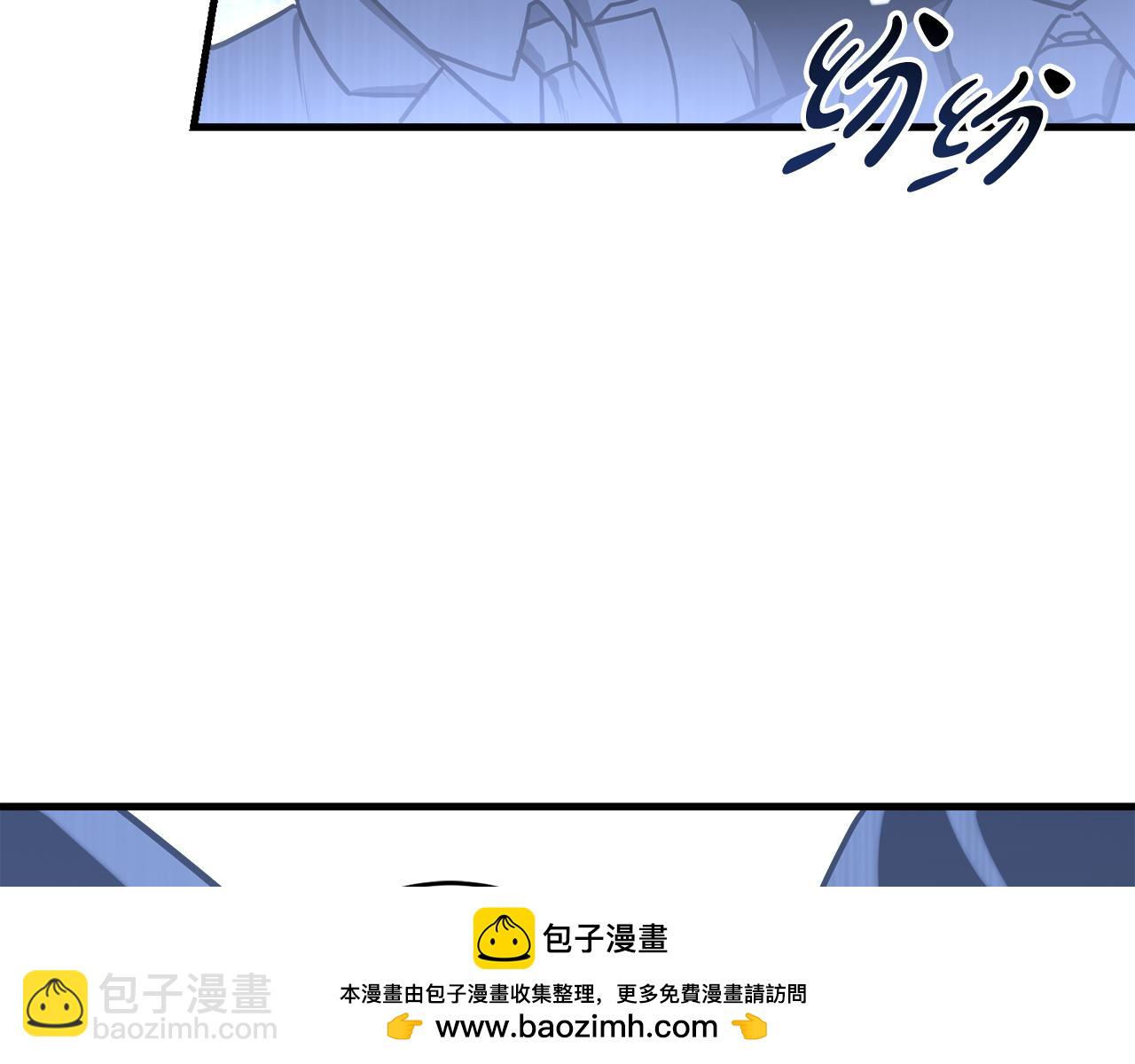 第63话 第一讨伐队71